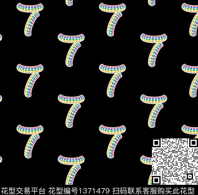 几何字母卡通传统印花华亿平台下载（图片编号: 1371479） - 瓦栏（Walan）