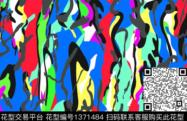 几何女装抽象数码印花华亿平台下载（图片编号: 1371484） - 瓦栏（Walan）