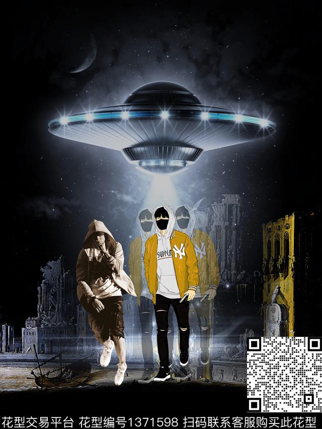 炫彩时尚分形数码印花华亿平台下载（图片编号: 1371598） - 瓦栏（Walan）