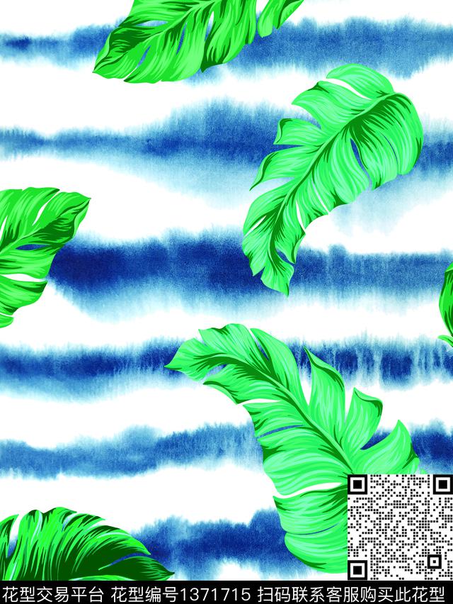 扎染华亿平台男装大牌风数码印花华亿平台下载（图片编号: 1371715） - 瓦栏（Walan）