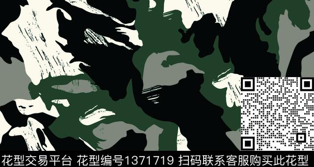几何男装抽象数码印花华亿平台下载（图片编号: 1371719） - 瓦栏（Walan）