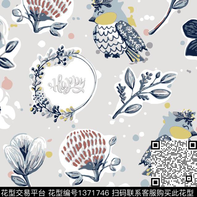 学院几何简约传统印花华亿平台下载（图片编号: 1371746） - 瓦栏（Walan）