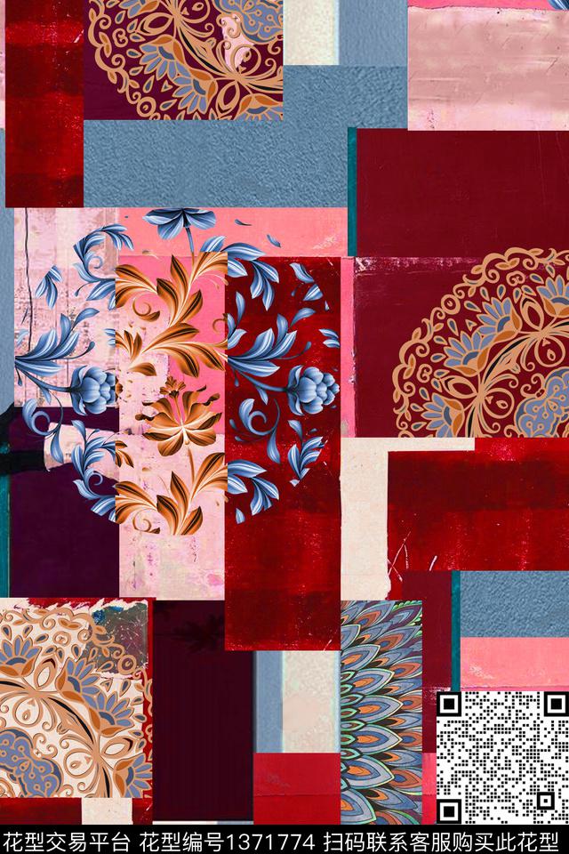 民族风真丝几何拼贴花数码印花华亿平台下载（图片编号: 1371774） - 瓦栏（Walan）
