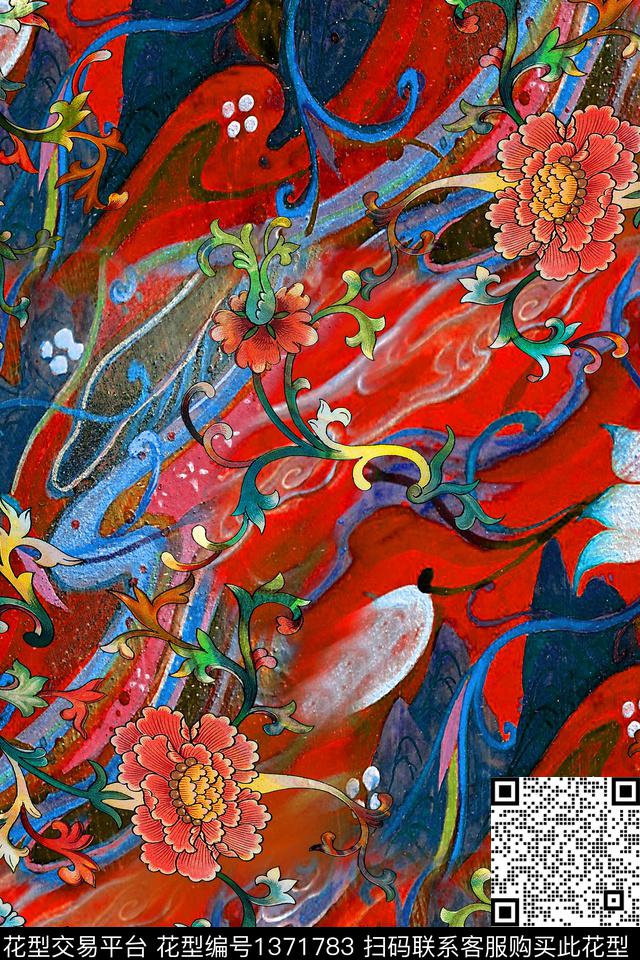 香云纱真丝中国风数码印花华亿平台下载（图片编号: 1371783） - 瓦栏（Walan）