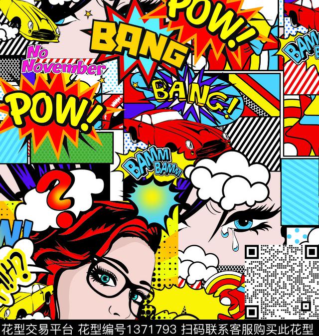 数码印花华亿平台下载（图片编号: 1371793） - 瓦栏（Walan）