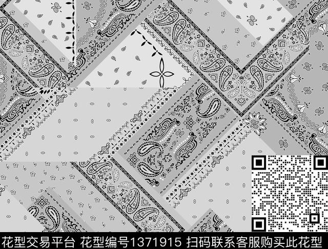 几何帕巾印花佩斯利传统印花华亿平台下载（图片编号: 1371915） - 瓦栏（Walan）