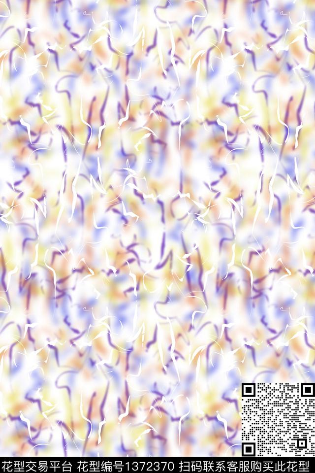 炫彩肌理几何数码印花华亿平台下载（图片编号: 1372370） - 瓦栏（Walan）