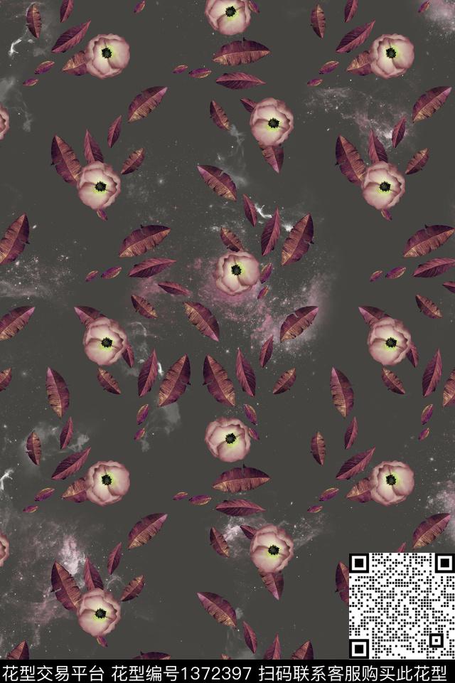 连衣裙小清新棉麻传统印花华亿平台下载（图片编号: 1372397） - 瓦栏（Walan）