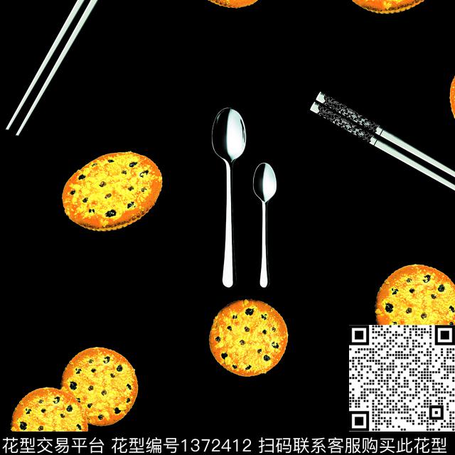 涂鸦时尚餐具数码印花华亿平台下载（图片编号: 1372412） - 瓦栏（Walan）