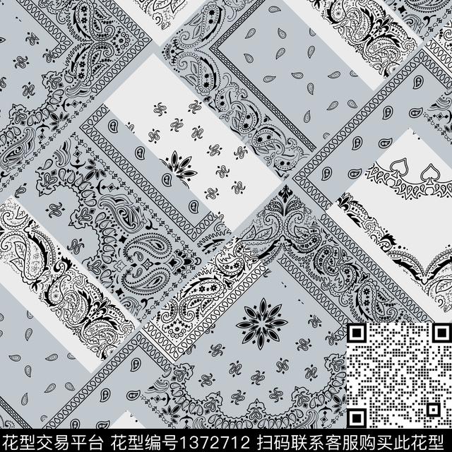 几何帕巾印花佩斯利传统印花华亿平台下载（图片编号: 1372712） - 瓦栏（Walan）