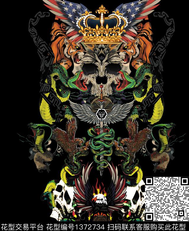 定位花炫彩时尚数码印花华亿平台下载（图片编号: 1372734） - 瓦栏（Walan）