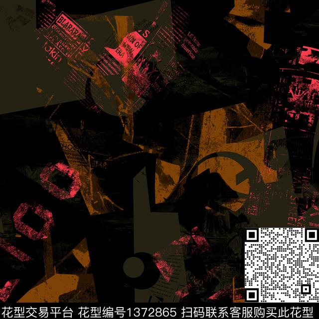 几何纸印花抽象男装传统印花华亿平台下载（图片编号: 1372865） - 瓦栏（Walan）