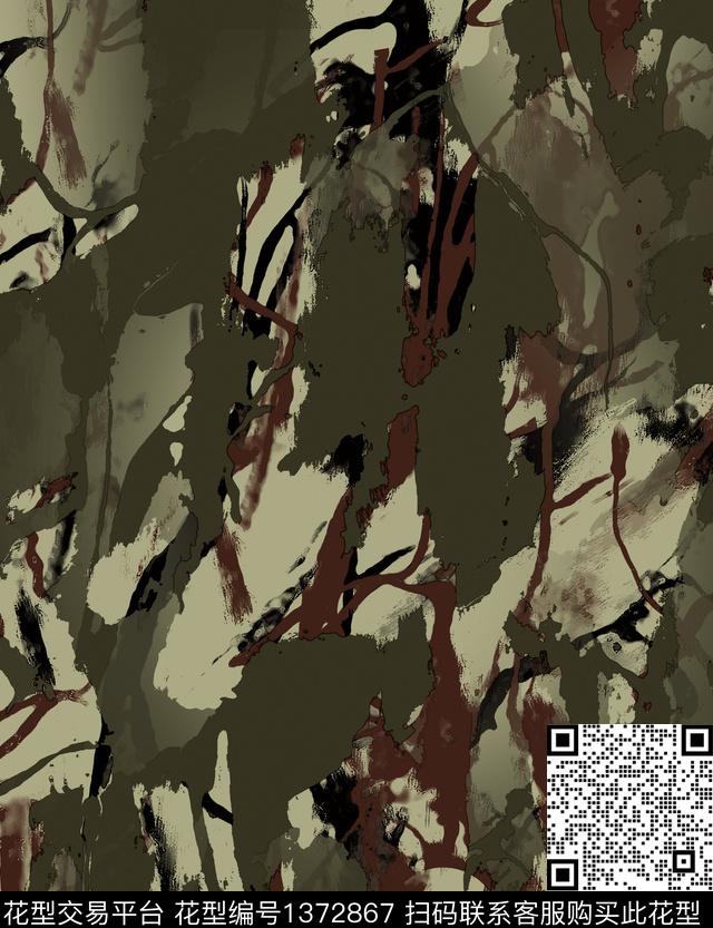 几何纸印花抽象男装传统印花华亿平台下载（图片编号: 1372867） - 瓦栏（Walan）