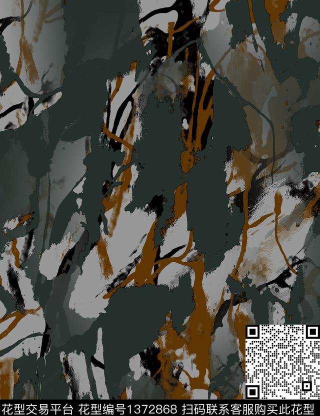 几何纸印花抽象男装传统印花华亿平台下载（图片编号: 1372868） - 瓦栏（Walan）