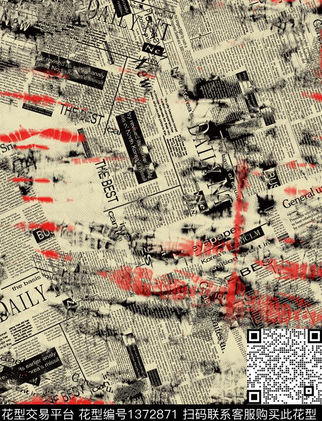 几何纸印花抽象男装传统印花华亿平台下载（图片编号: 1372871） - 瓦栏（Walan）