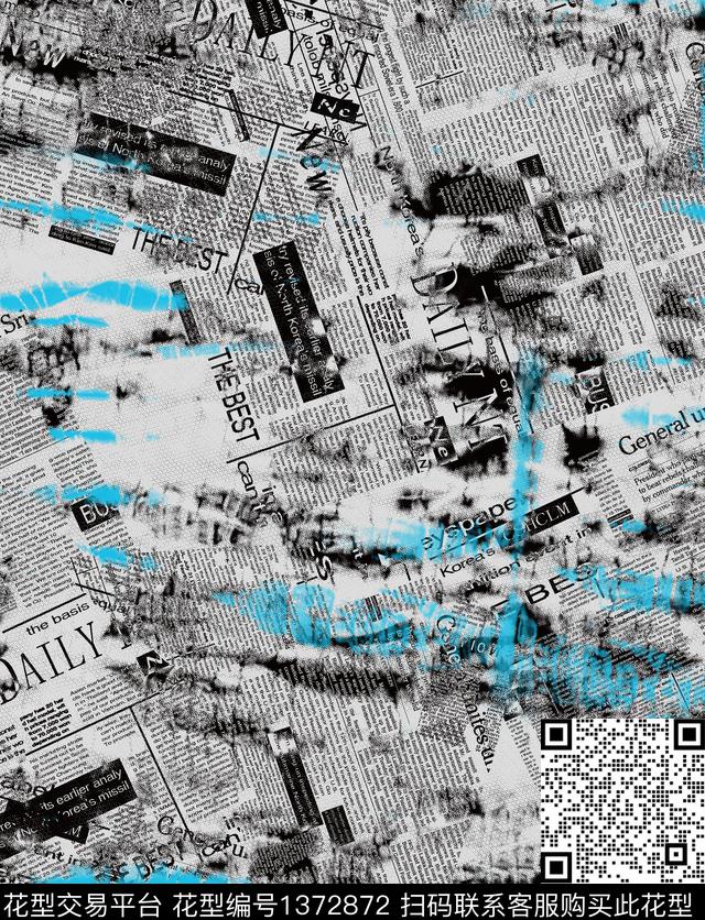 几何纸印花抽象男装传统印花华亿平台下载（图片编号: 1372872） - 瓦栏（Walan）