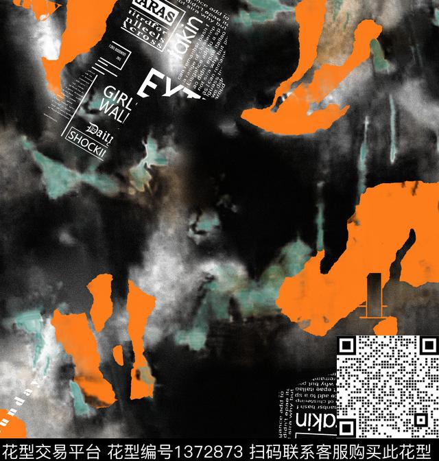 几何纸印花抽象男装传统印花华亿平台下载（图片编号: 1372873） - 瓦栏（Walan）