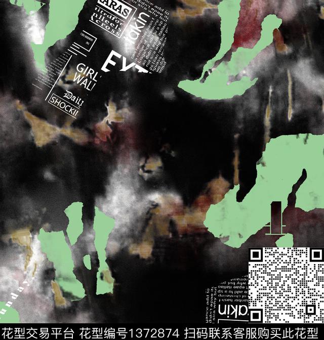 几何纸印花抽象男装传统印花华亿平台下载（图片编号: 1372874） - 瓦栏（Walan）