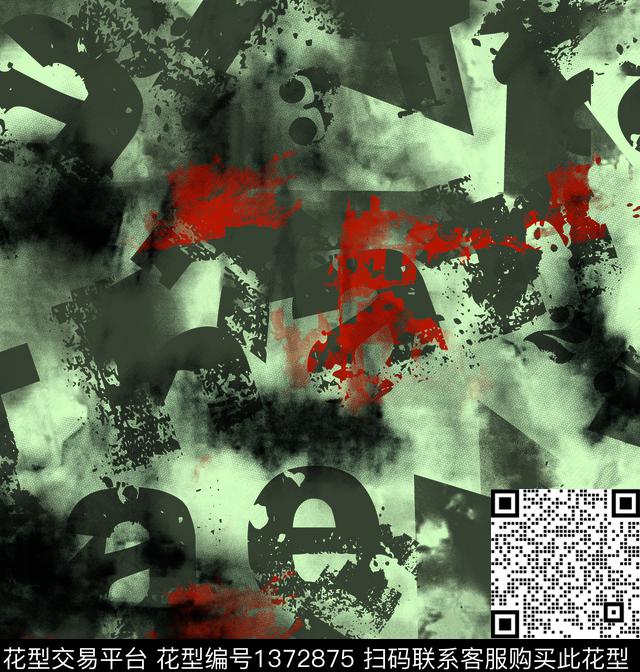 几何纸印花抽象男装传统印花华亿平台下载（图片编号: 1372875） - 瓦栏（Walan）