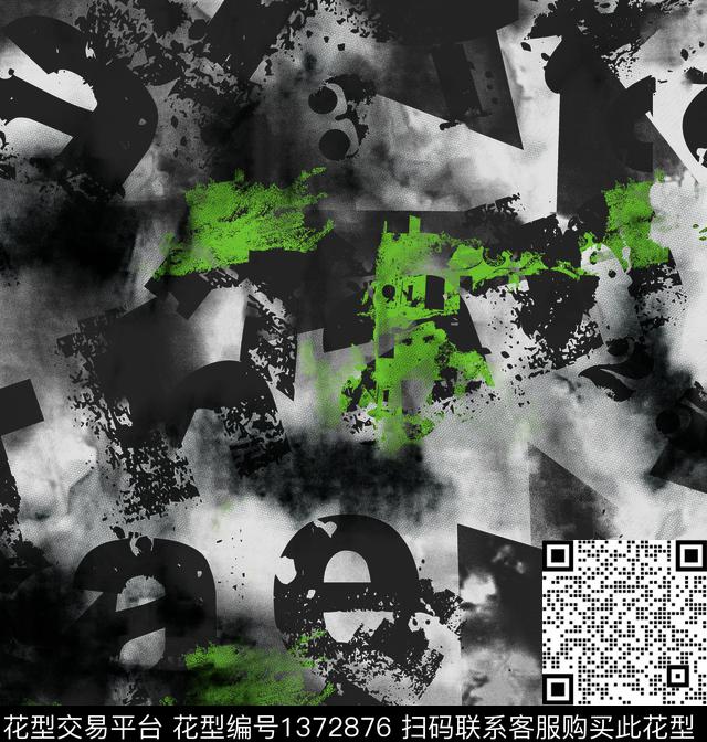 几何纸印花抽象男装传统印花华亿平台下载（图片编号: 1372876） - 瓦栏（Walan）