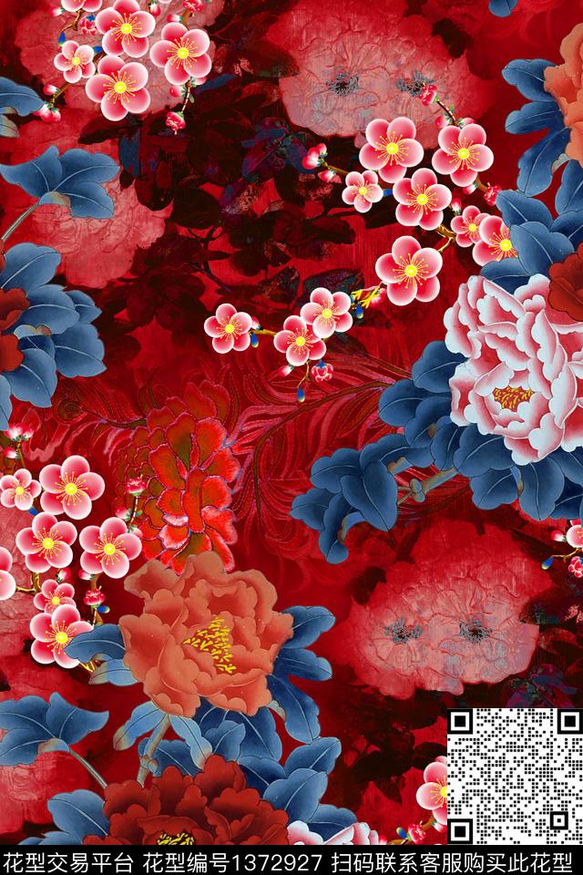 香云纱中国风复古旗袍花数码印花华亿平台下载（图片编号: 1372927） - 瓦栏（Walan）