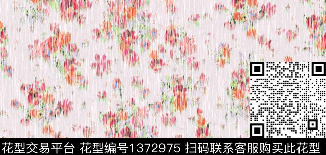 女装抽象数码印花华亿平台下载（图片编号: 1372975） - 瓦栏（Walan）