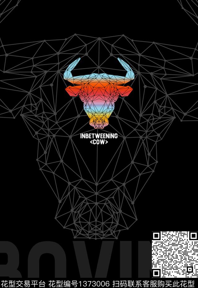 定位花几何渐变数码印花华亿平台下载（图片编号: 1373006） - 瓦栏（Walan）