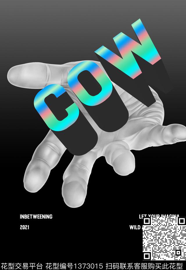 定位花渐变动物数码印花华亿平台下载（图片编号: 1373015） - 瓦栏（Walan）