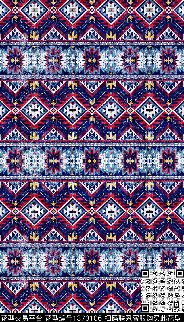 几何民族风波西米亚数码印花华亿平台下载（图片编号: 1373106） - 瓦栏（Walan）