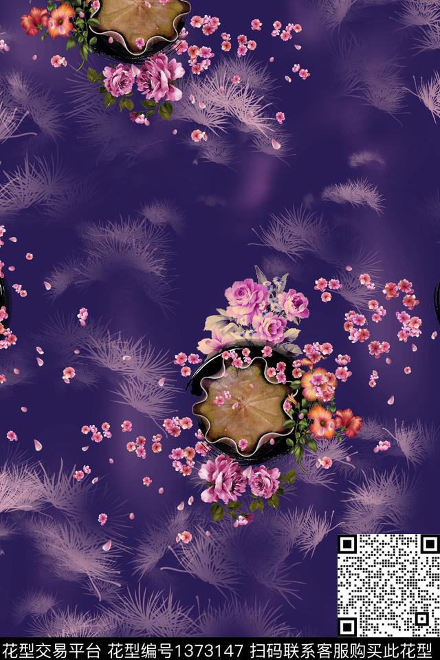 连衣裙女装复古传统印花华亿平台下载（图片编号: 1373147） - 瓦栏（Walan）