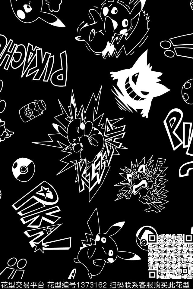 童装动漫卡通传统印花华亿平台下载（图片编号: 1373162） - 瓦栏（Walan）