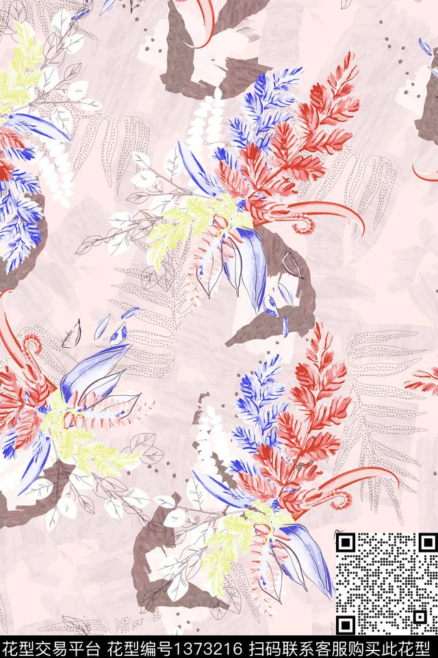 渐变花卉小碎花数码印花华亿平台下载（图片编号: 1373216） - 瓦栏（Walan）