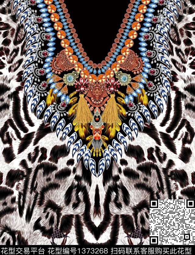 女装定位花豹纹抽象数码印花华亿平台下载（图片编号: 1373268） - 瓦栏（Walan）