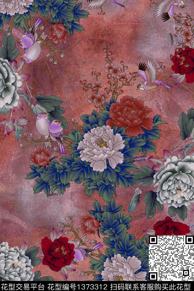 香云纱中国风花卉牡丹数码印花华亿平台下载（图片编号: 1373312） - 瓦栏（Walan）