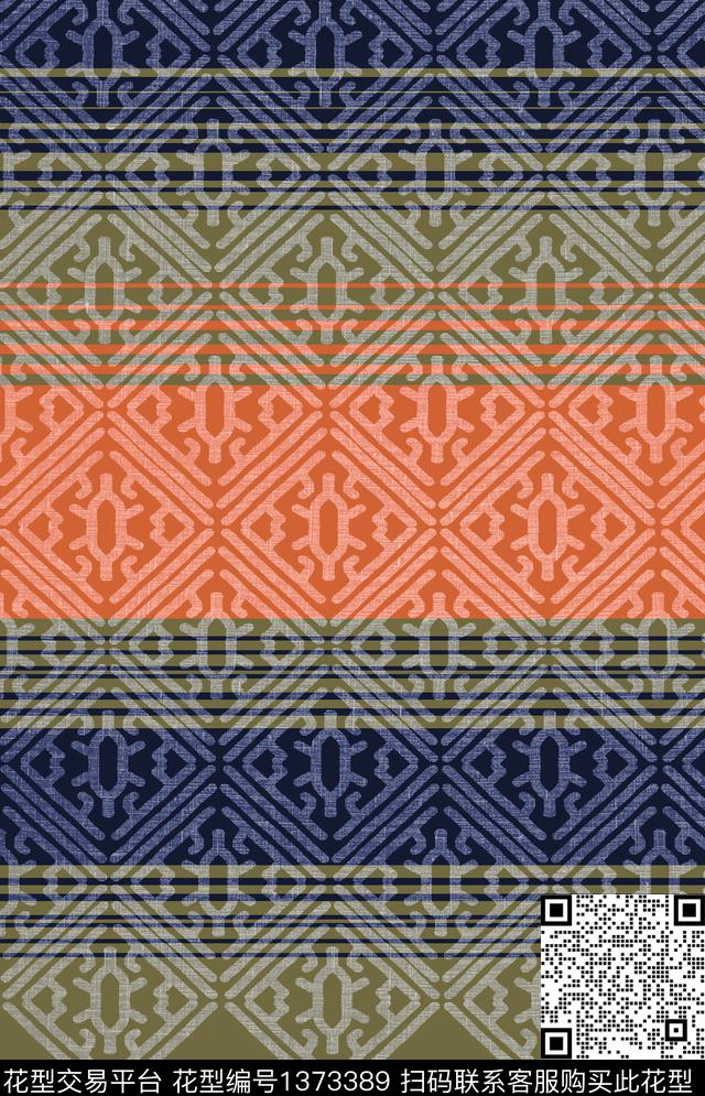 几何格子抽象数码印花华亿平台下载（图片编号: 1373389） - 瓦栏（Walan）