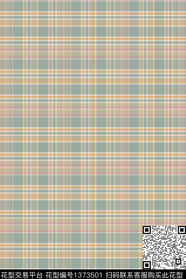 几何格子女装数码印花华亿平台下载（图片编号: 1373501） - 瓦栏（Walan）