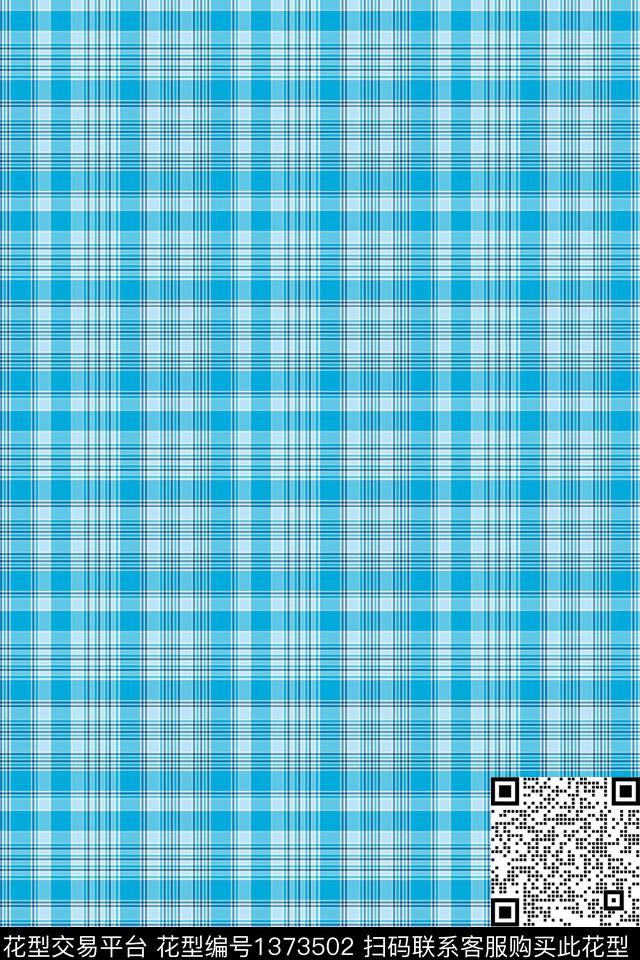 几何格子女装数码印花华亿平台下载（图片编号: 1373502） - 瓦栏（Walan）