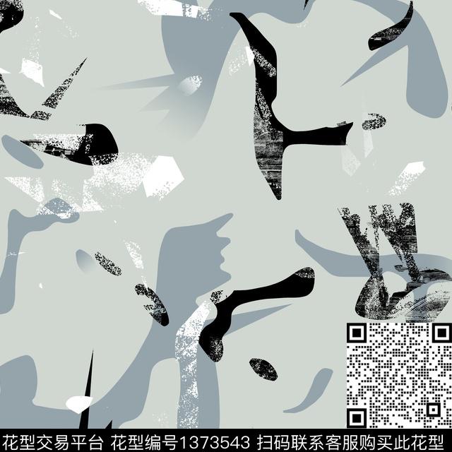 几何纸印花抽象男装传统印花华亿平台下载（图片编号: 1373543） - 瓦栏（Walan）