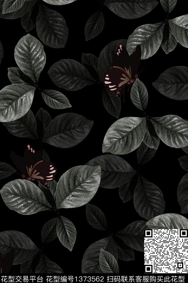 绿植树叶数码华亿平台花卉数码印花华亿平台下载（图片编号: 1373562） - 瓦栏（Walan）