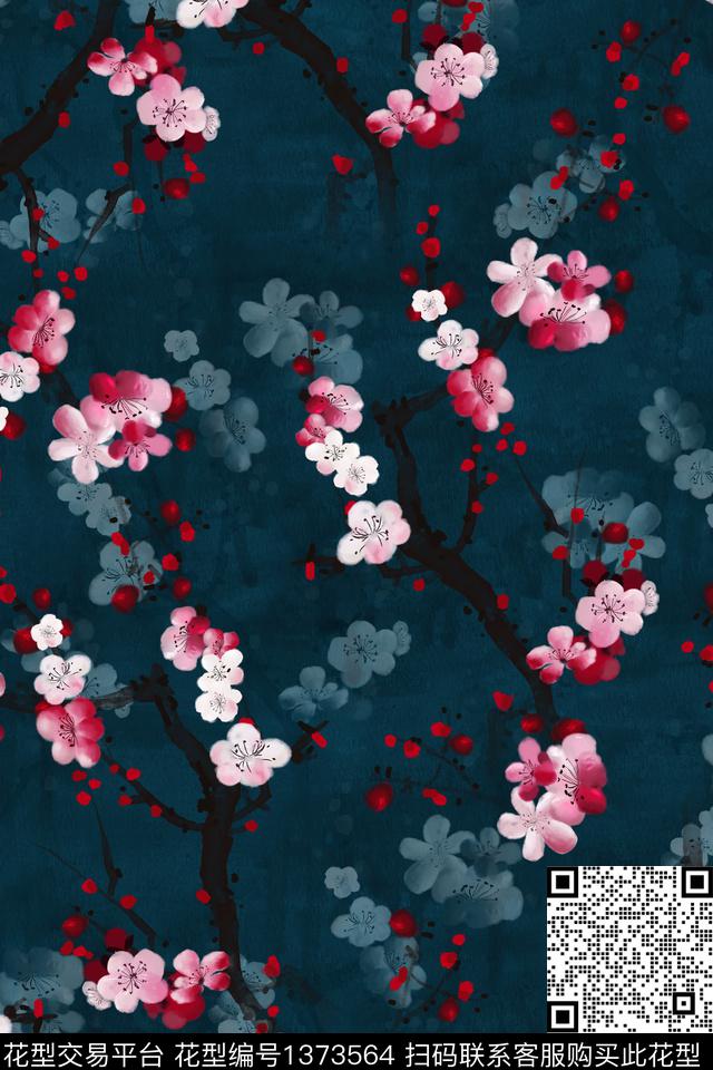 梅花花卉旗袍数码印花华亿平台下载（图片编号: 1373564） - 瓦栏（Walan）