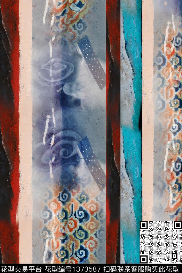 香云纱真丝中国风数码印花华亿平台下载（图片编号: 1373587） - 瓦栏（Walan）