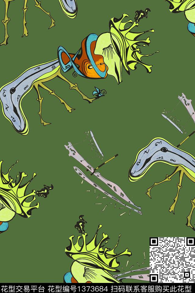 旗袍香云纱真丝数码印花华亿平台下载（图片编号: 1373684） - 瓦栏（Walan）