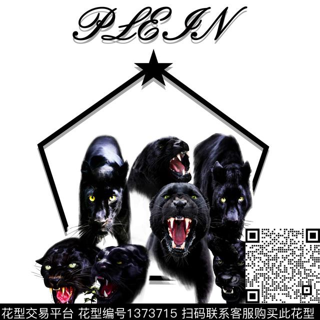 炫彩时尚定位花数码印花华亿平台下载（图片编号: 1373715） - 瓦栏（Walan）