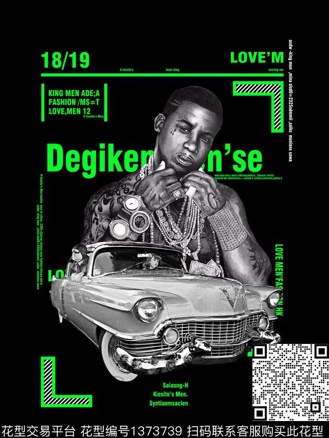 字母人物大牌风传统印花华亿平台下载（图片编号: 1373739） - 瓦栏（Walan）