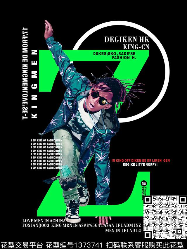 字母人物大牌风传统印花华亿平台下载（图片编号: 1373741） - 瓦栏（Walan）