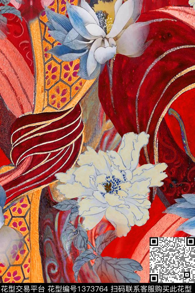 香云纱真丝中国风数码印花华亿平台下载（图片编号: 1373764） - 瓦栏（Walan）