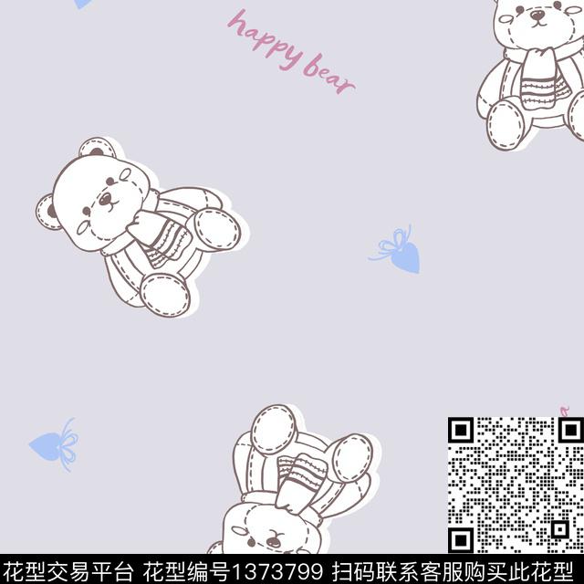 字母日韩大牌风传统印花华亿平台下载（图片编号: 1373799） - 瓦栏（Walan）