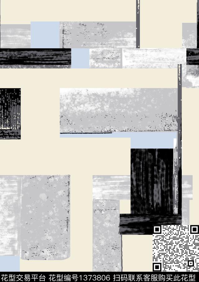 几何简约水墨风数码印花华亿平台下载（图片编号: 1373806） - 瓦栏（Walan）