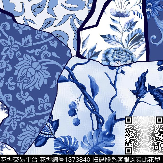 水墨风花卉手绘大花数码印花华亿平台下载（图片编号: 1373840） - 瓦栏（Walan）