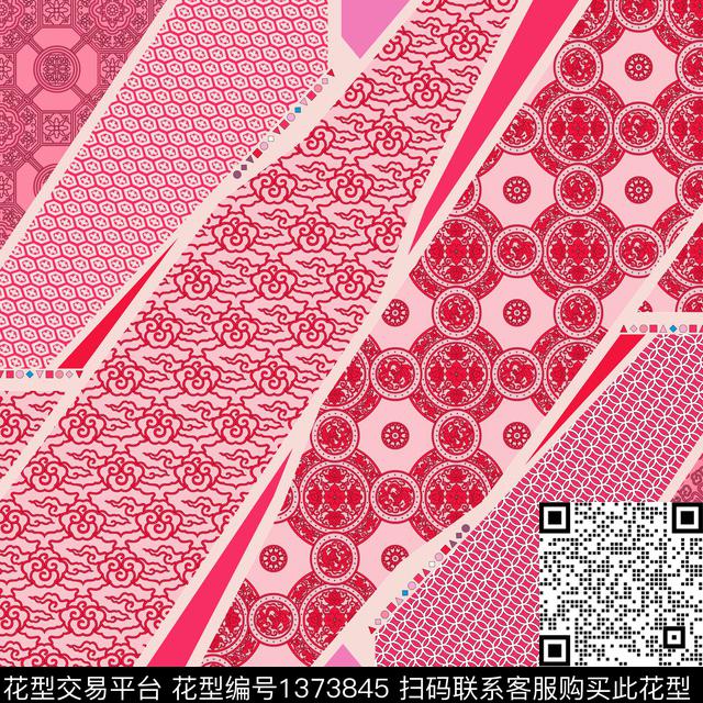 定位花几何大牌风数码印花华亿平台下载（图片编号: 1373845） - 瓦栏（Walan）